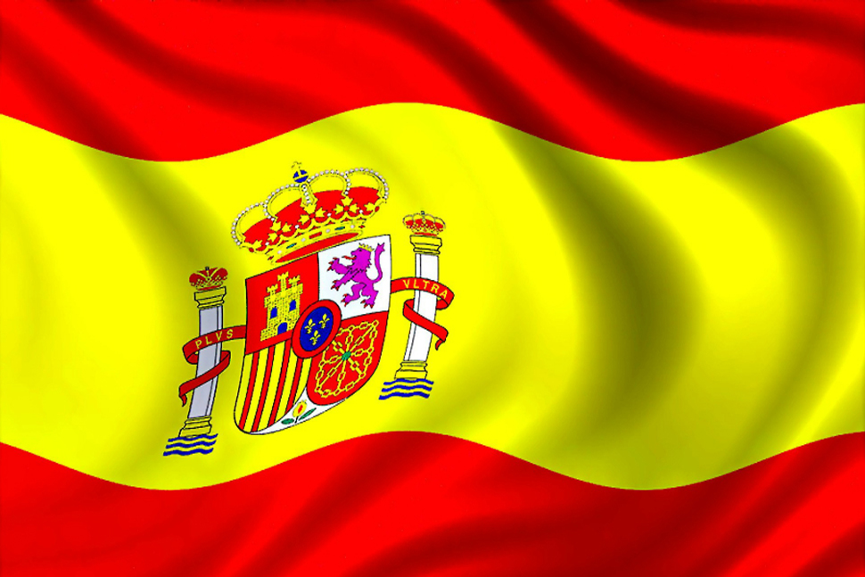 Latest Products Image